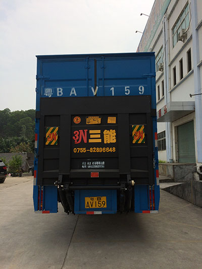 貨車升降尾板改裝交通該罰多少錢？