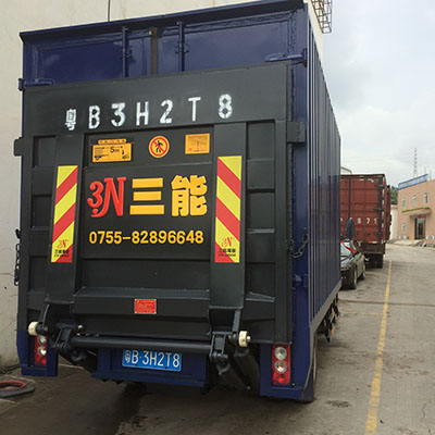 尾板選裝公告，提升車輛安全性與實(shí)用性的新選擇