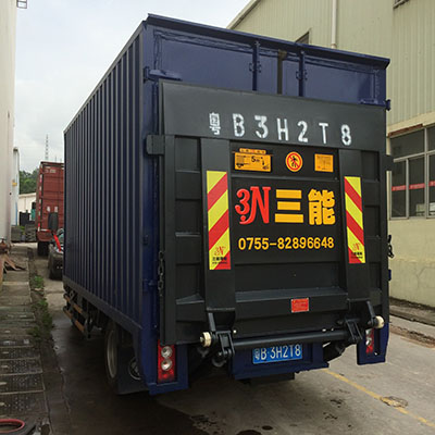 汽車尾板公告申請指南，輕松辦理，讓您的車輛合規(guī)上路