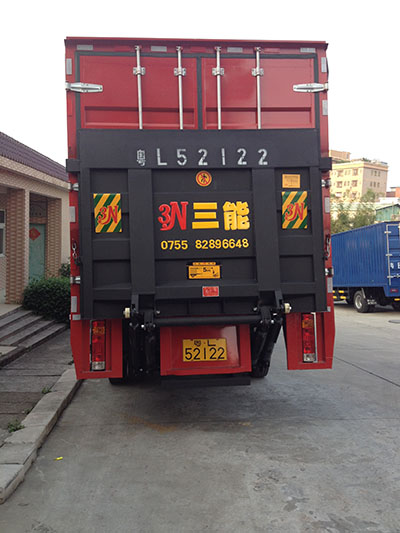 貨車帶尾板公告解讀，如何查看？看這里！