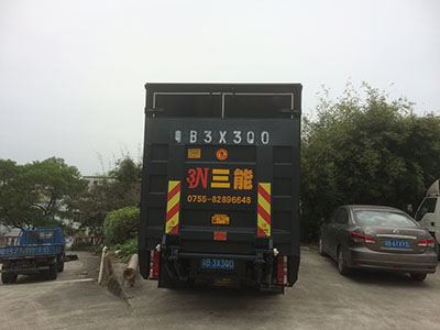 貨拉拉帶你了解尾板車型，輕松搬家不再是難題！